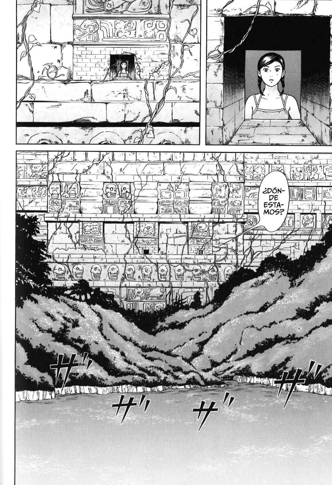 Maiwai Chapter 87 - Page 18
