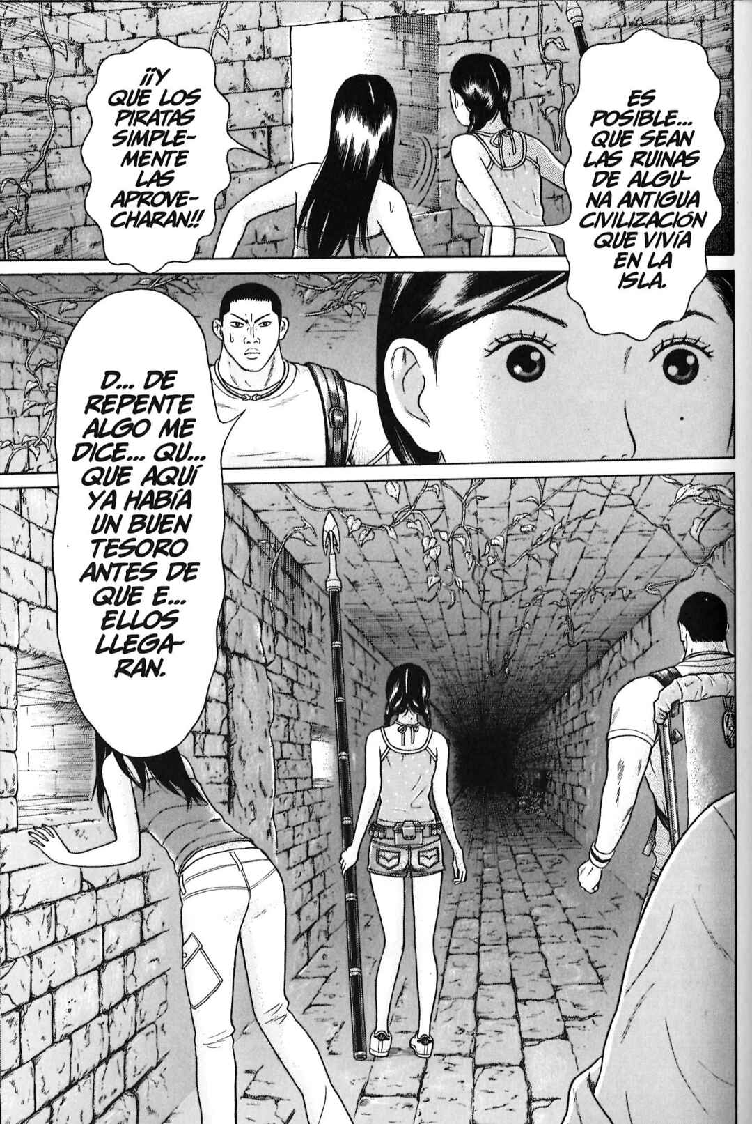 Maiwai Chapter 87 - Page 19