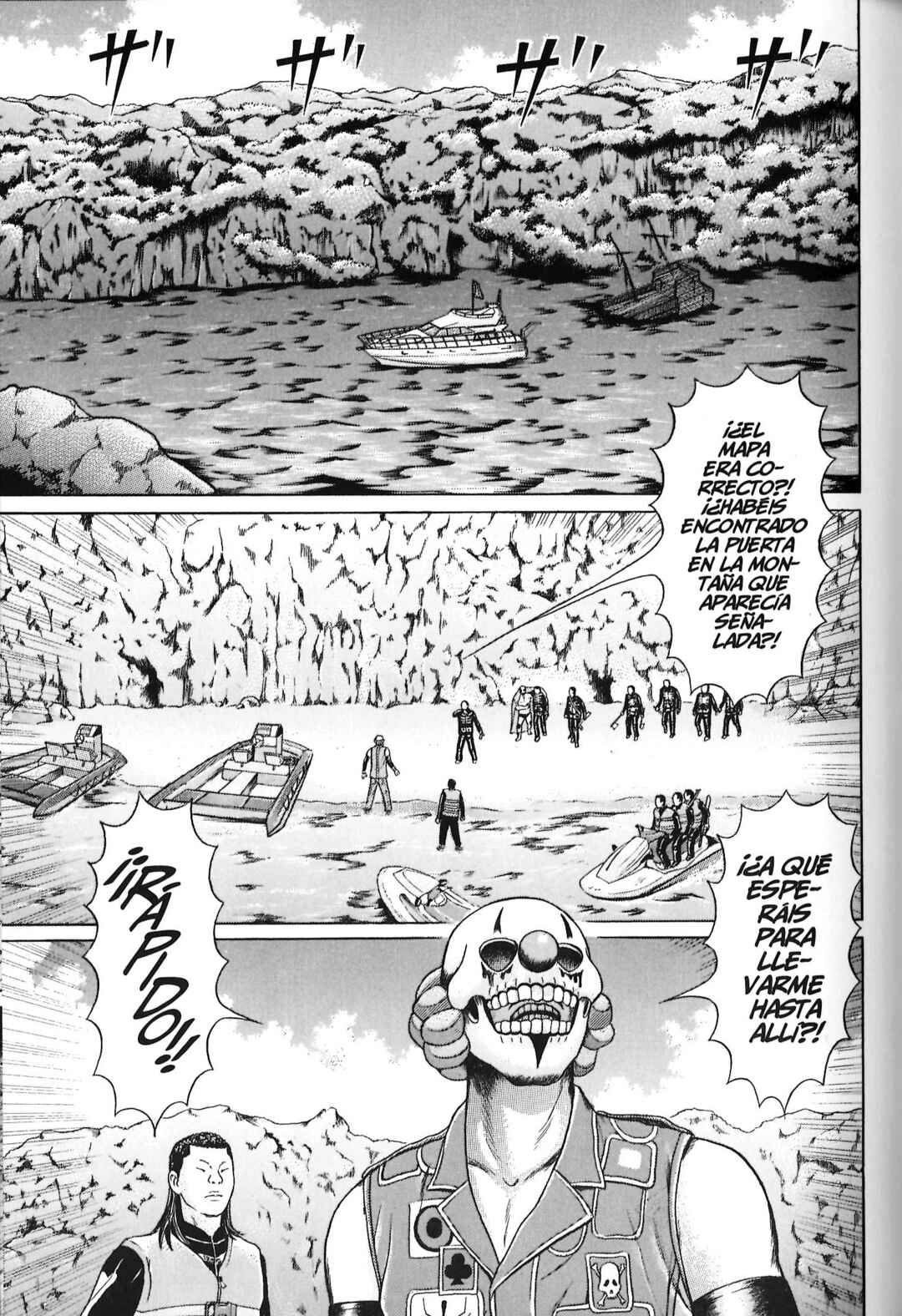 Maiwai Chapter 87 - Page 5