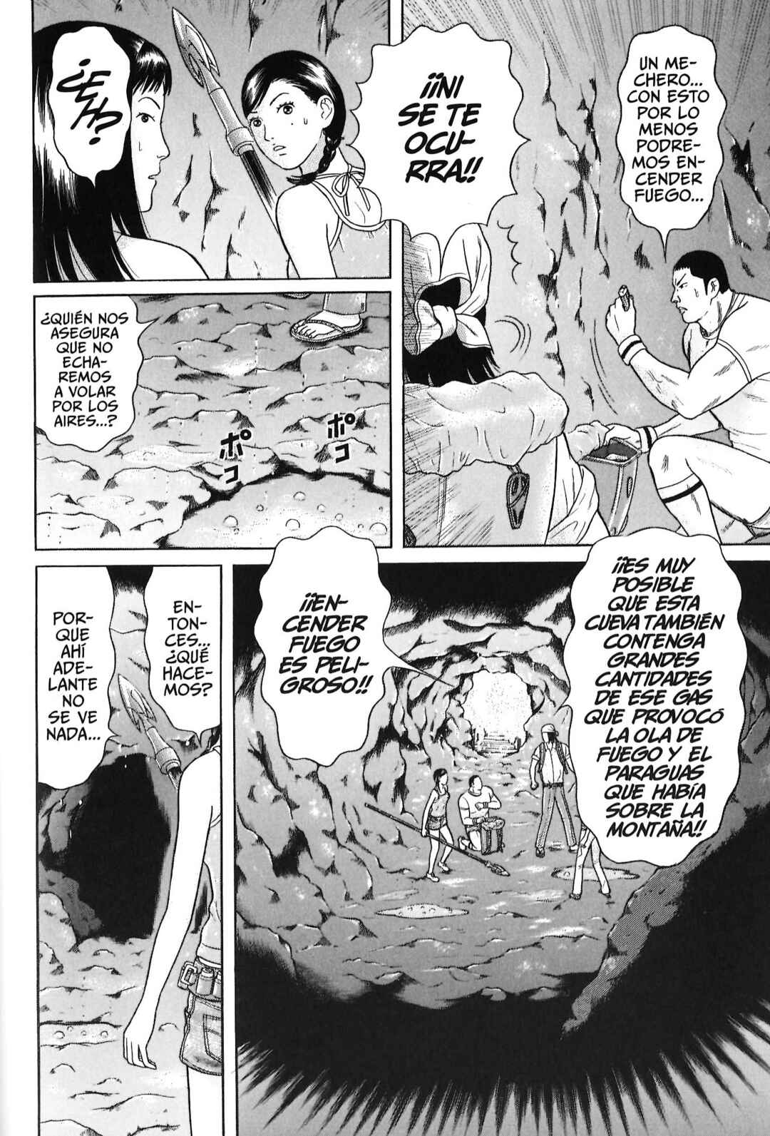 Maiwai Chapter 87 - Page 8