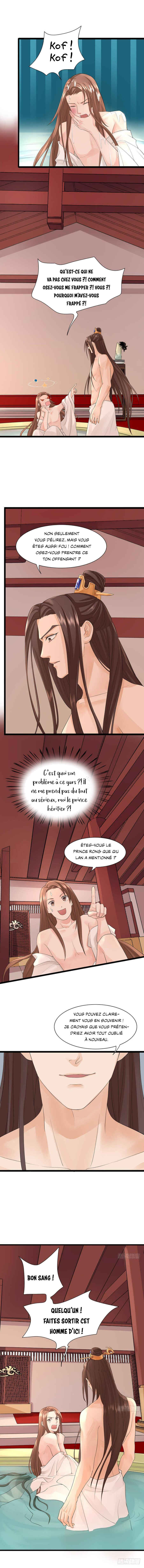 Phoenix of the Nine Heavens (Remake) Chapter 4 - Page 5