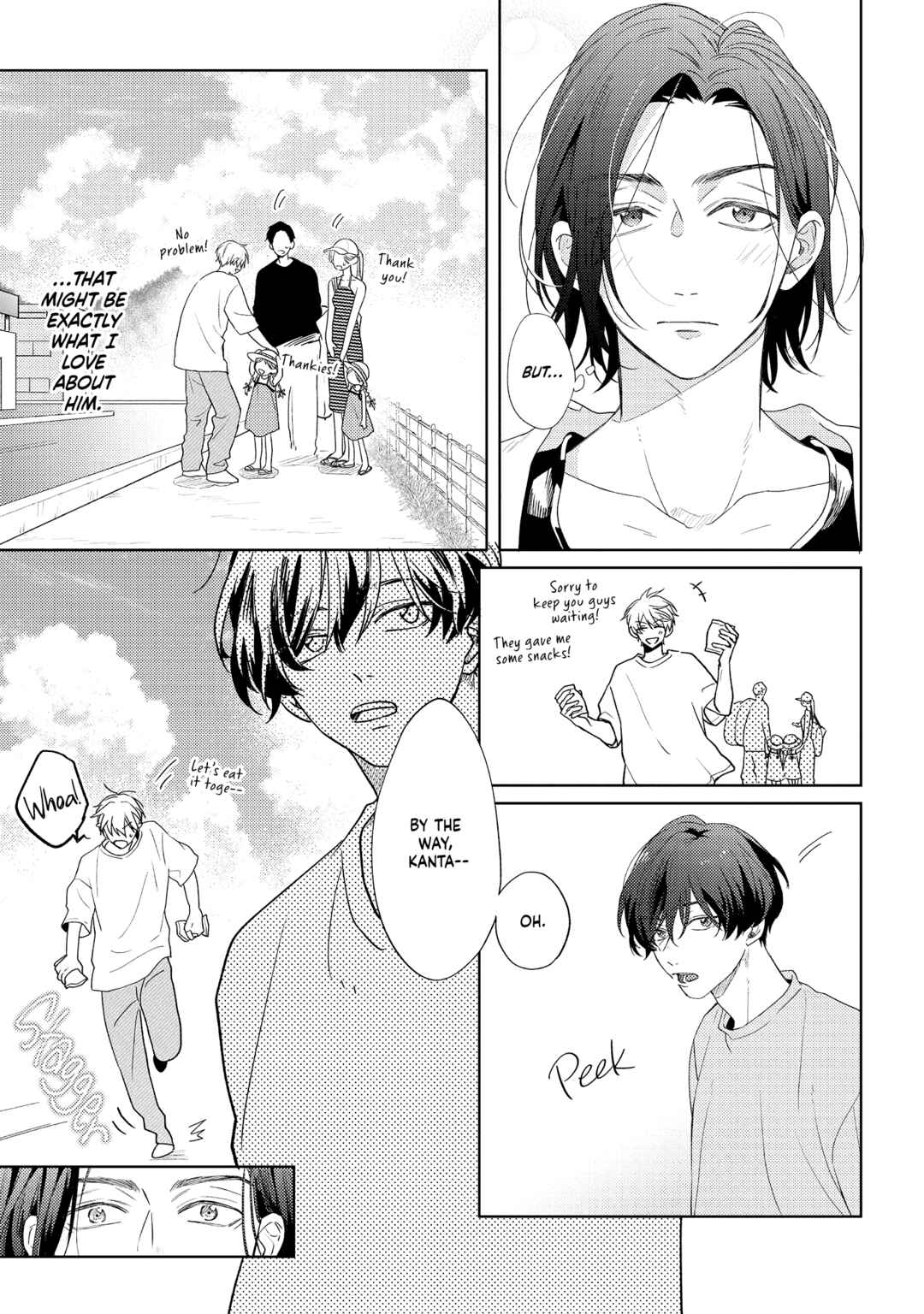 call my squall Chapter 5.2 - Page 26