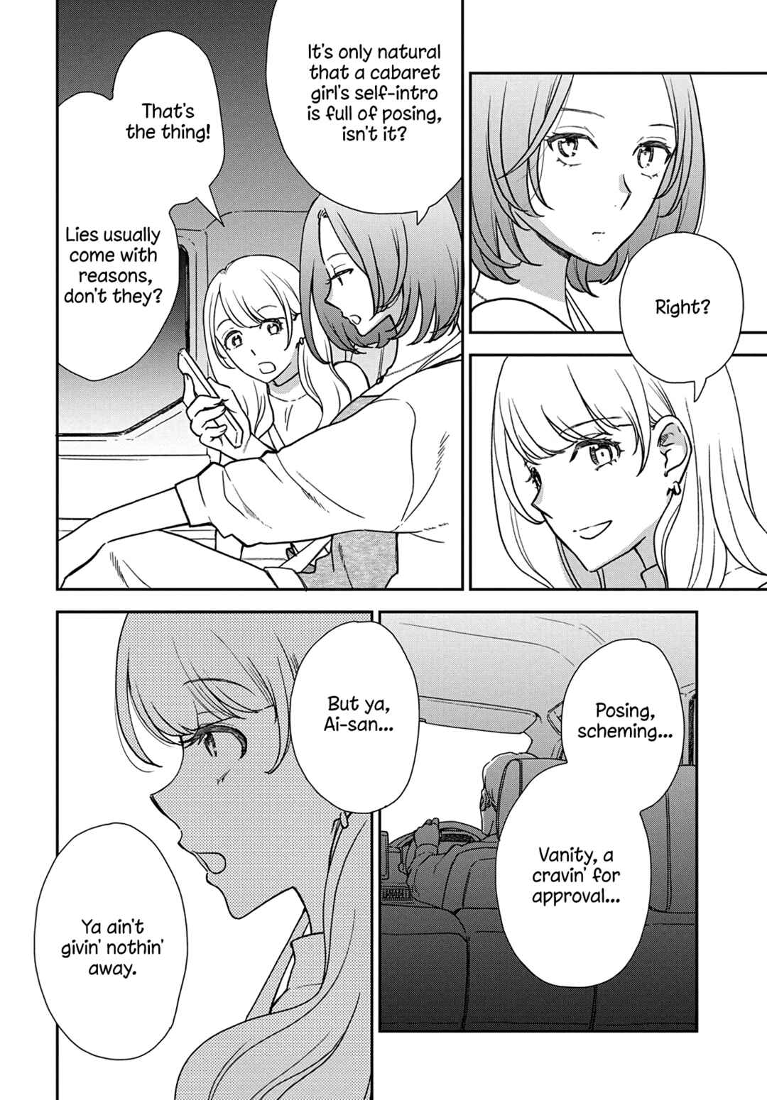 Watashi no Blue Garnet Chapter 10 - Page 5