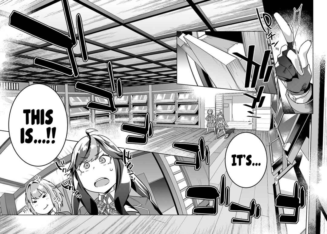Junior High School DxD Chapter 3 - Page 11