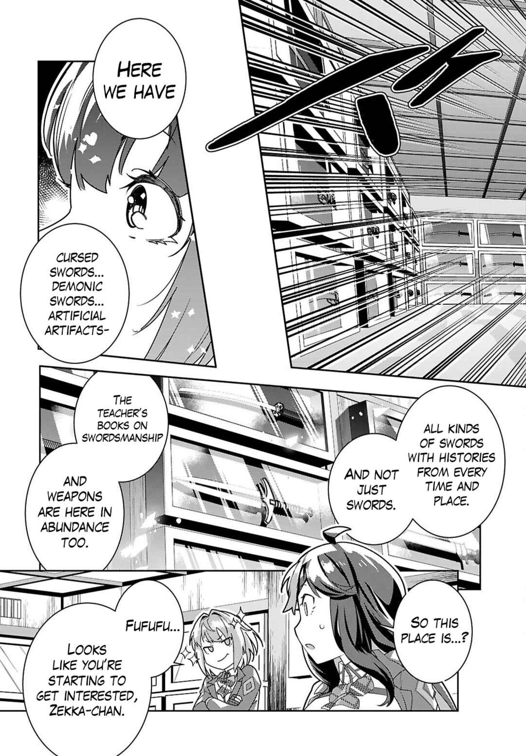Junior High School DxD Chapter 3 - Page 13