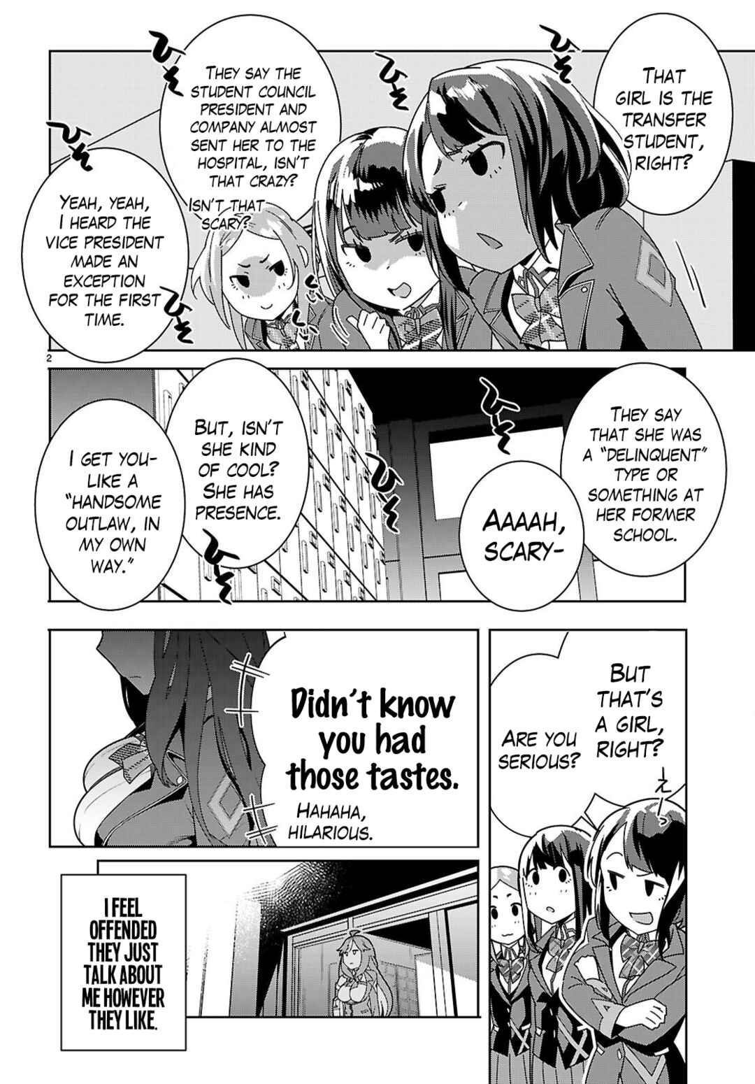 Junior High School DxD Chapter 3 - Page 3