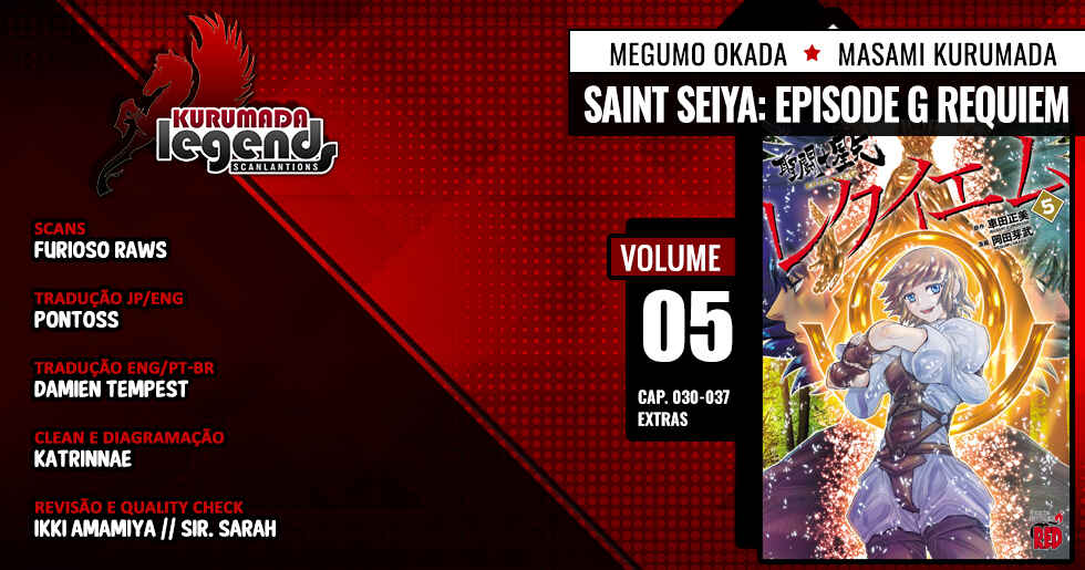 Saint Seiya: Episode G Requiem Chapter 32 - Page 1