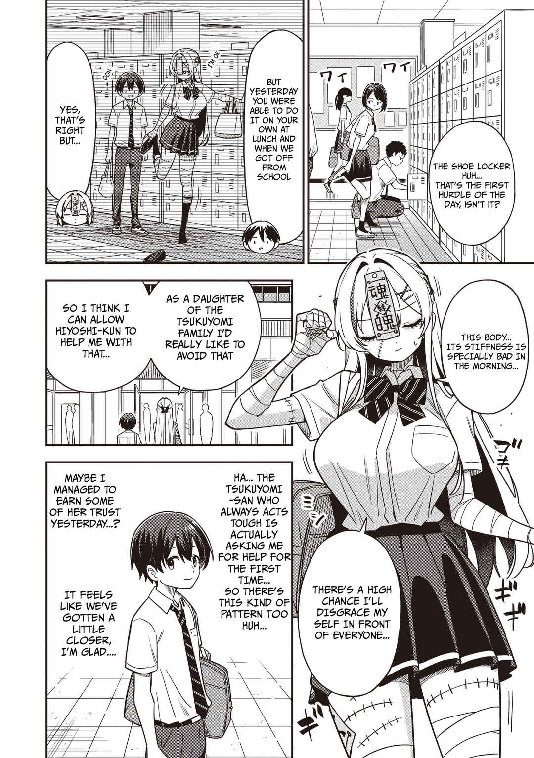 Undead-san no Bukiyou na Seishun Chapter 4.1 - Page 4
