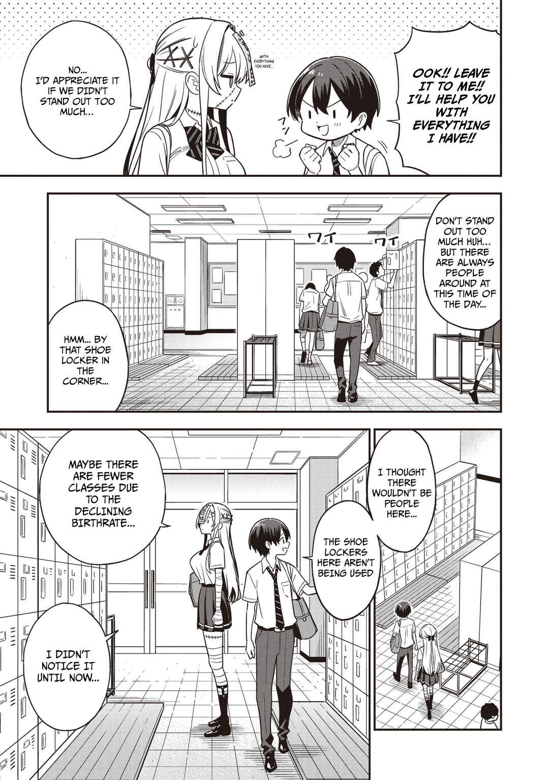 Undead-san no Bukiyou na Seishun Chapter 4.1 - Page 5