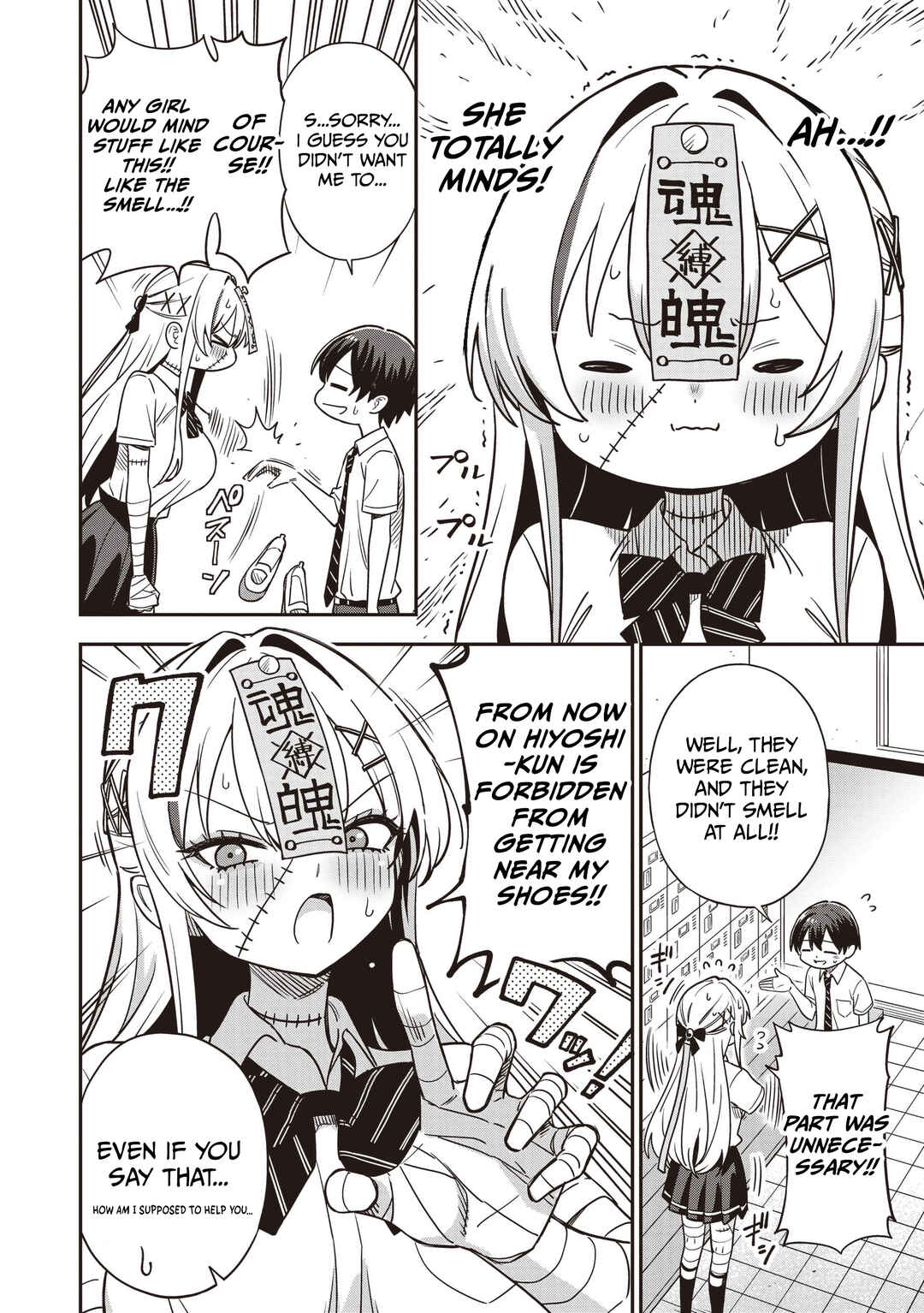 Undead-san no Bukiyou na Seishun Chapter 4.1 - Page 8
