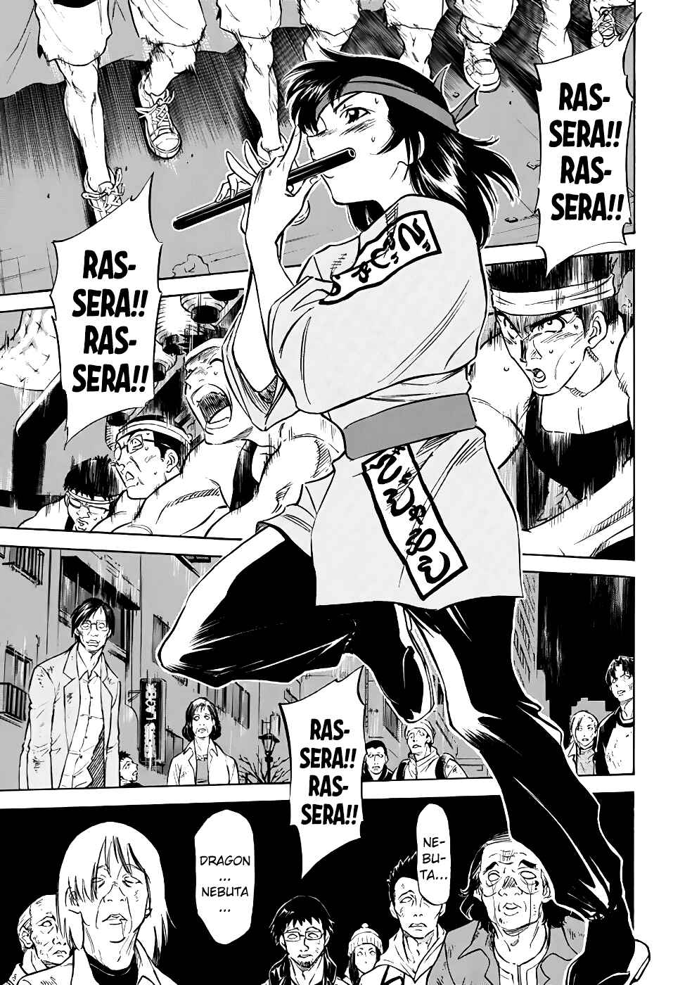 Shin Kamen Rider SPIRITS Chapter 23 - Page 11