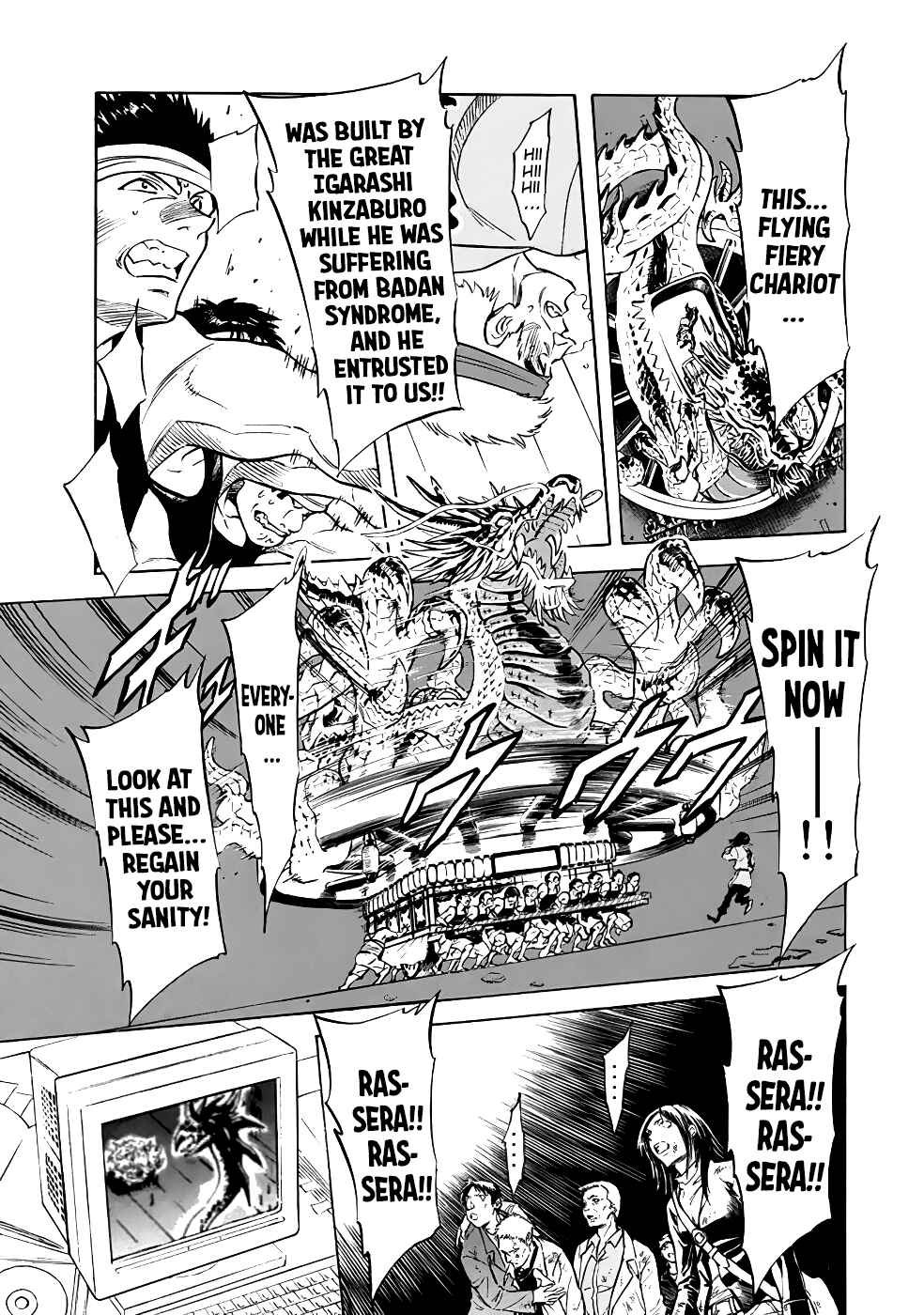 Shin Kamen Rider SPIRITS Chapter 23 - Page 14