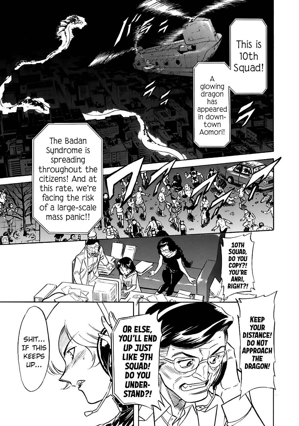 Shin Kamen Rider SPIRITS Chapter 23 - Page 3