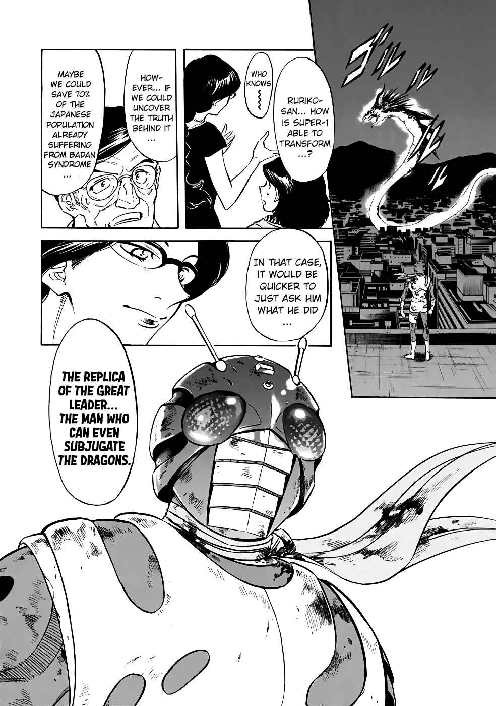 Shin Kamen Rider SPIRITS Chapter 23 - Page 41