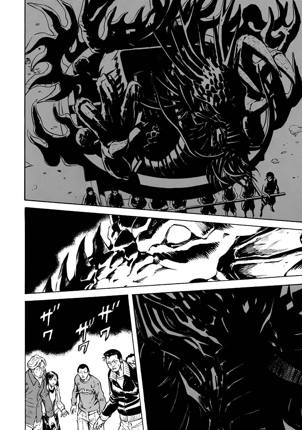 Shin Kamen Rider SPIRITS Chapter 23 - Page 6