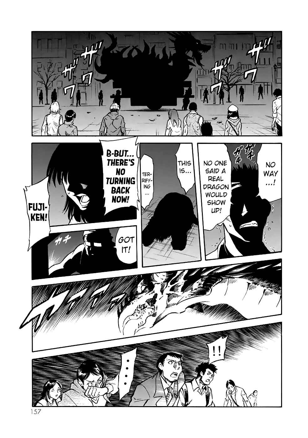 Shin Kamen Rider SPIRITS Chapter 23 - Page 7