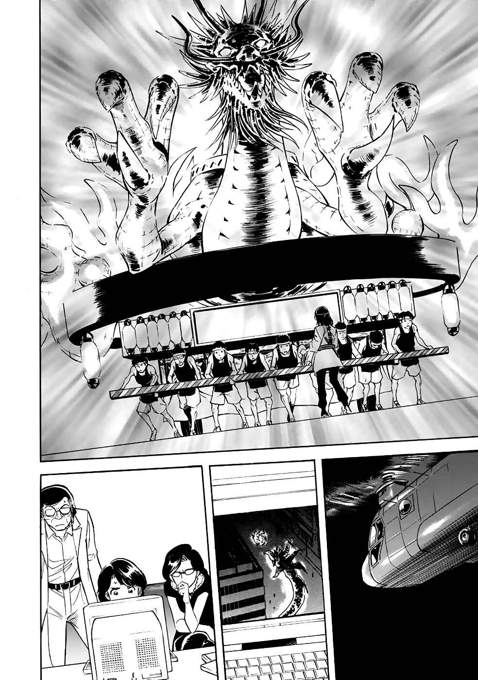 Shin Kamen Rider SPIRITS Chapter 23 - Page 8