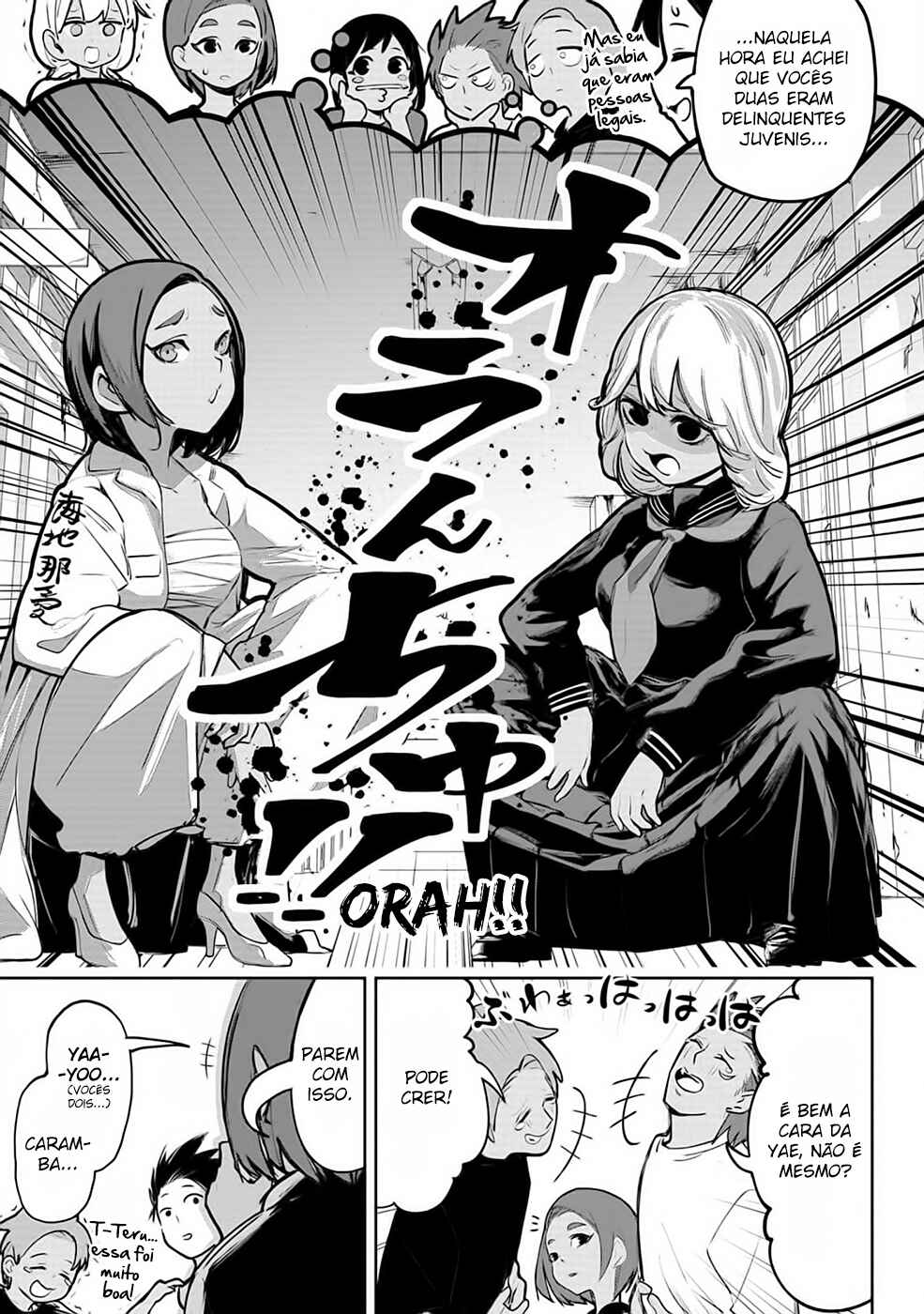Okinawa de Suki ni Natta Ko ga Hougensugite Tsurasugiru Chapter 31 - Page 5