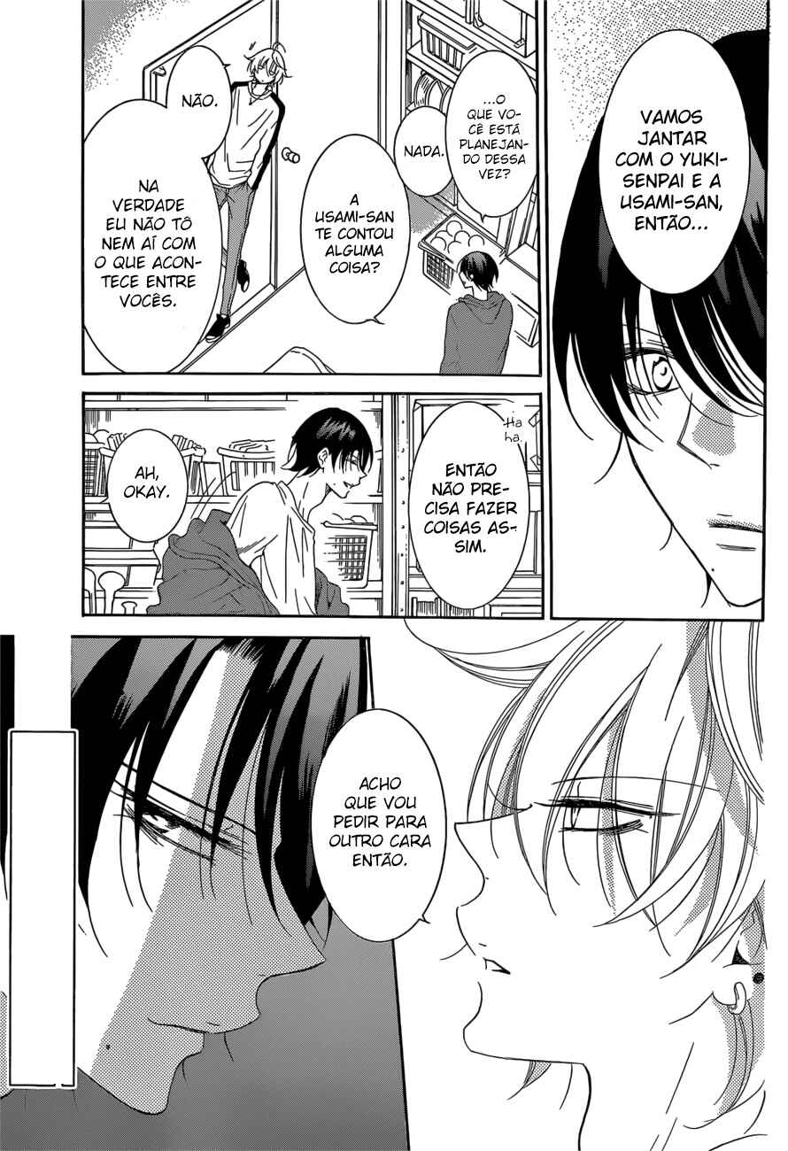 Cheeky Brat Chapter 93 - Page 14