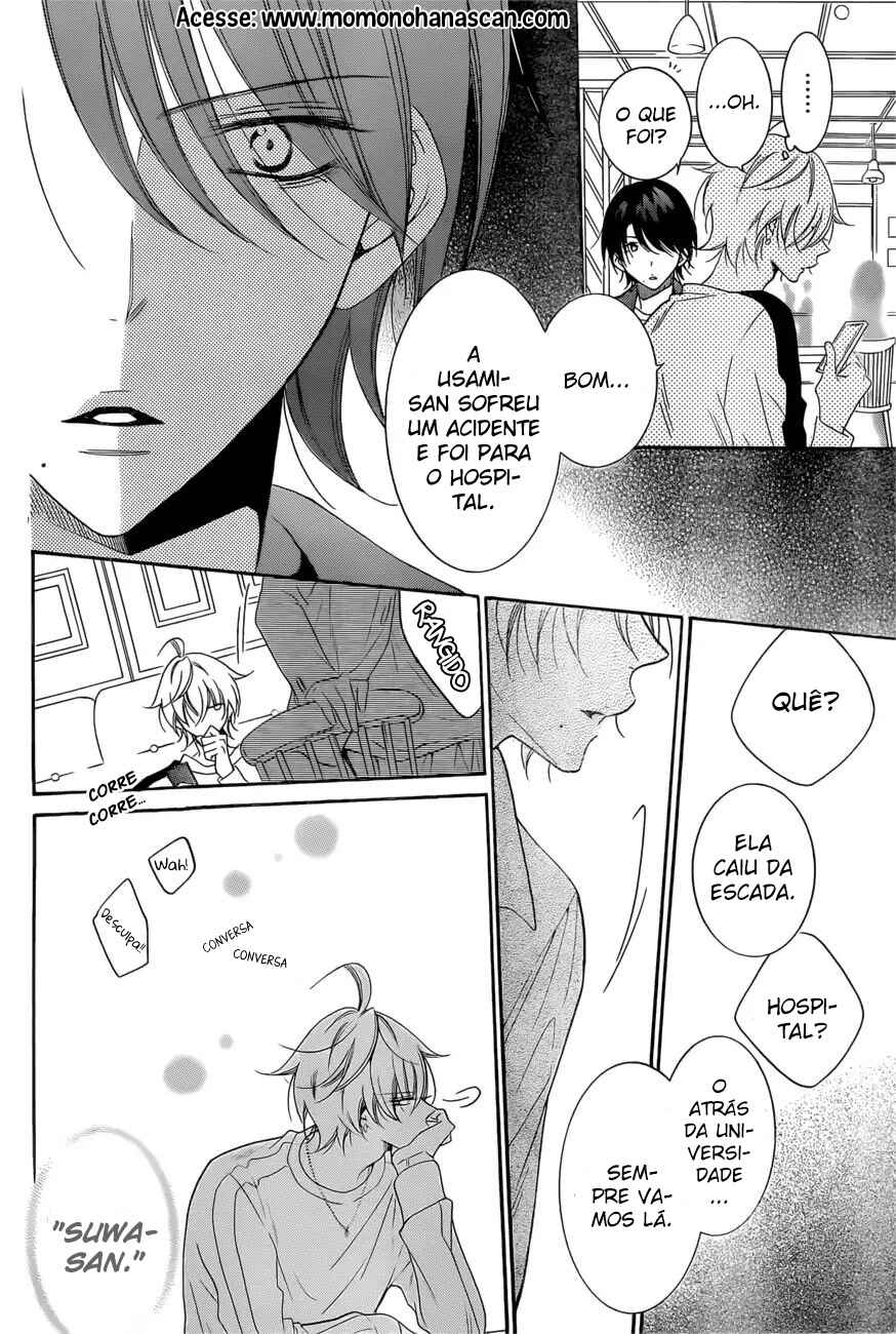 Cheeky Brat Chapter 93 - Page 21