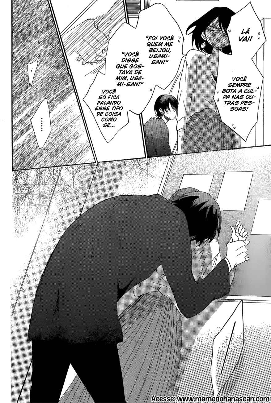 Cheeky Brat Chapter 93 - Page 27