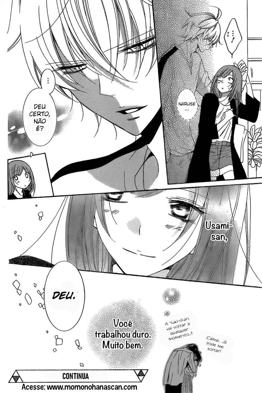 Cheeky Brat Chapter 93 - Page 31
