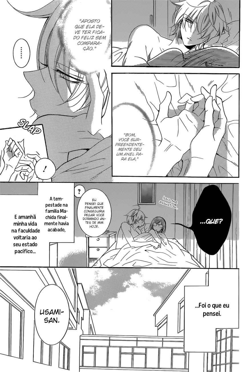 Cheeky Brat Chapter 93 - Page 4