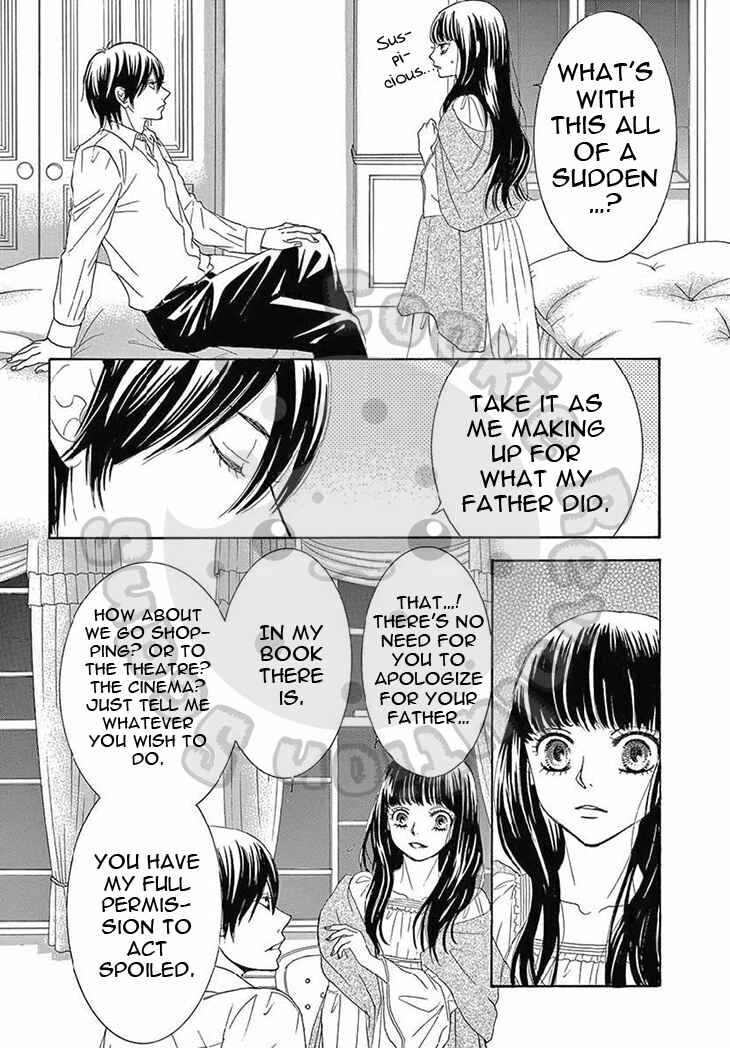 Barairo no Yakusoku Chapter 13 - Page 12