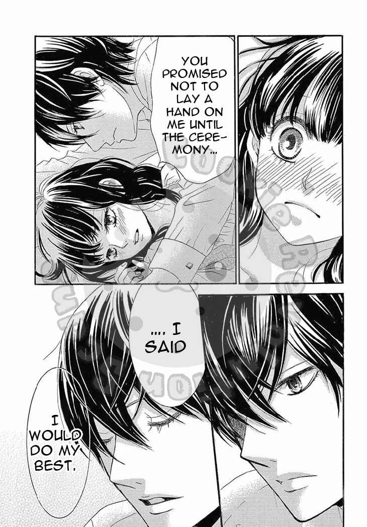 Barairo no Yakusoku Chapter 13 - Page 15
