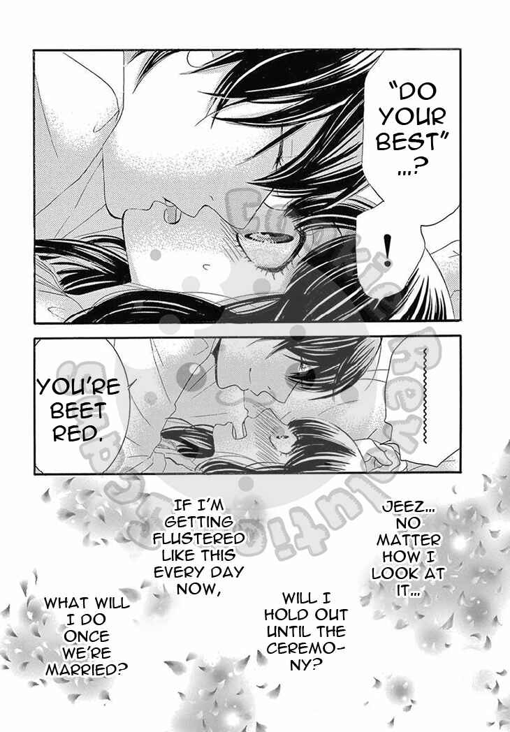 Barairo no Yakusoku Chapter 13 - Page 16