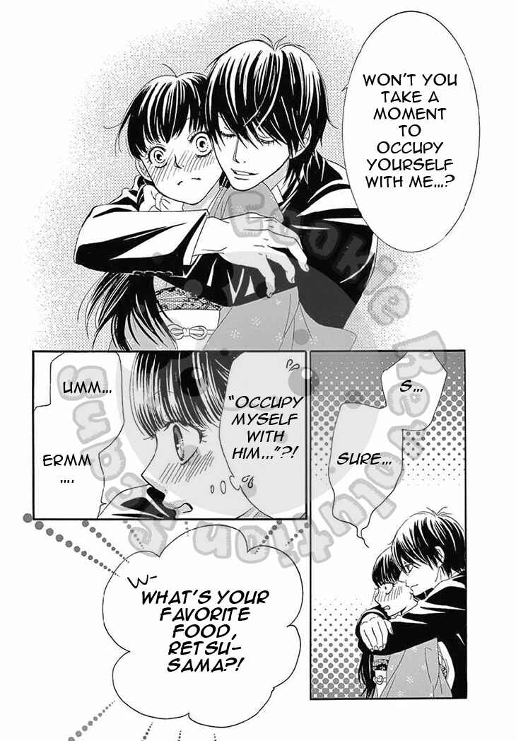 Barairo no Yakusoku Chapter 13 - Page 18