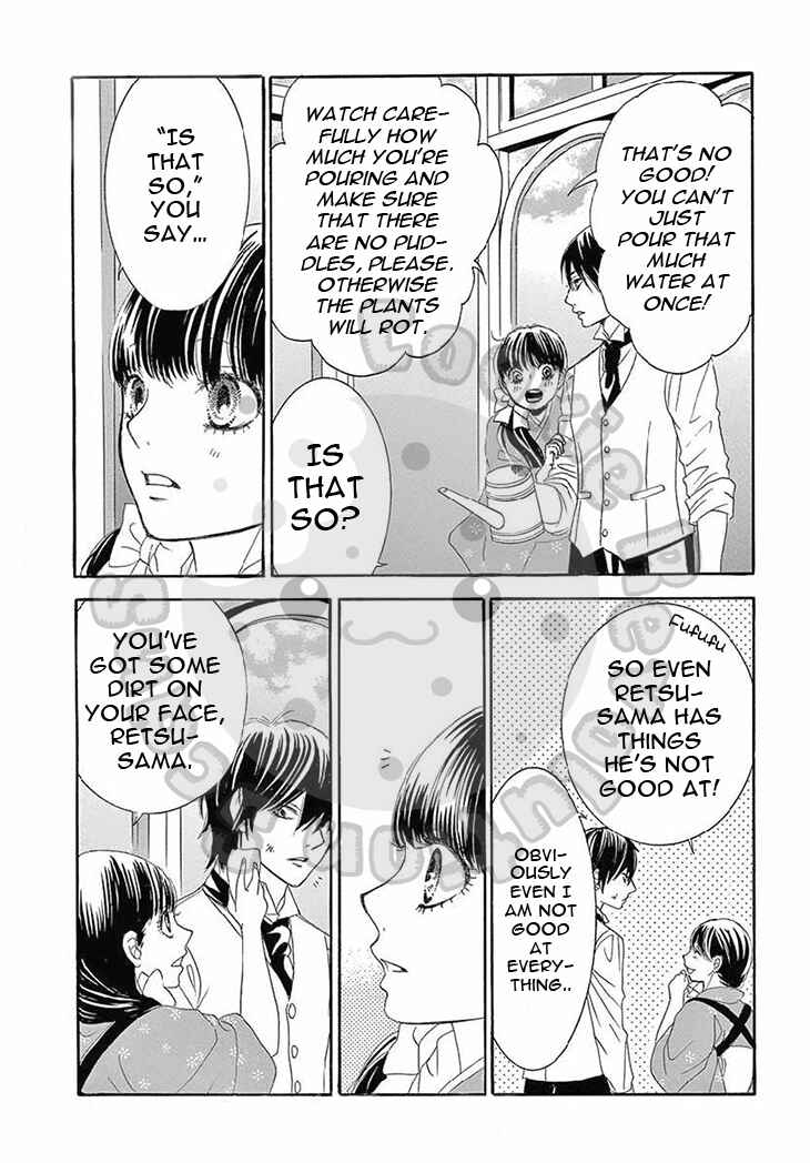 Barairo no Yakusoku Chapter 13 - Page 27