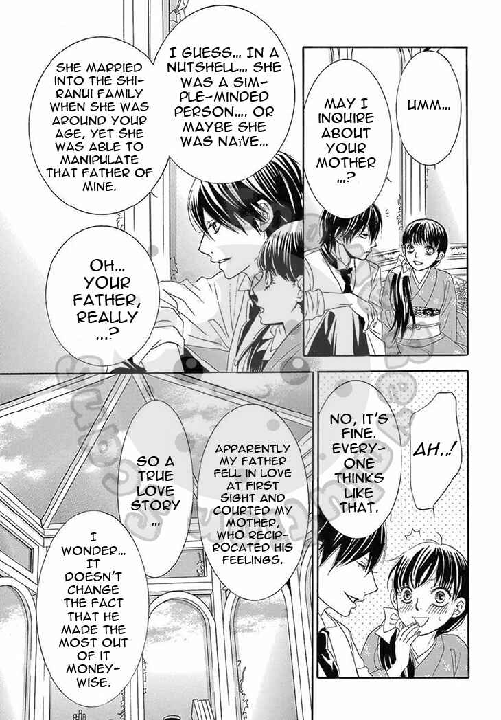 Barairo no Yakusoku Chapter 13 - Page 31