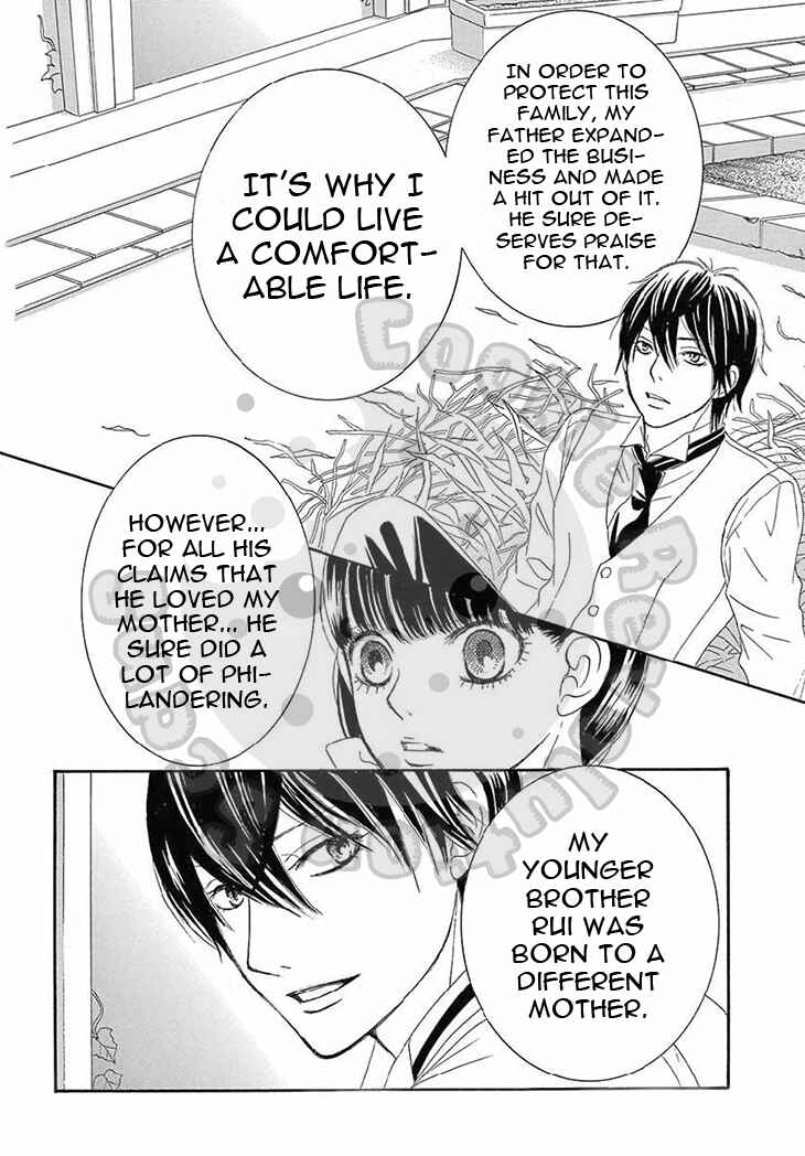 Barairo no Yakusoku Chapter 13 - Page 32