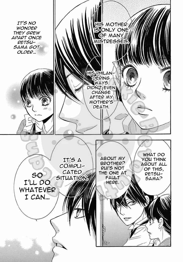 Barairo no Yakusoku Chapter 13 - Page 33