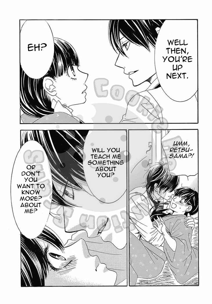 Barairo no Yakusoku Chapter 13 - Page 35