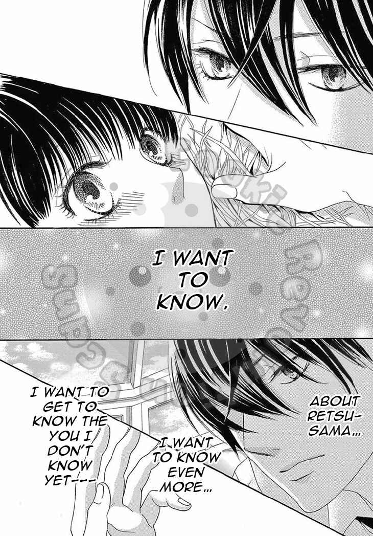 Barairo no Yakusoku Chapter 13 - Page 36