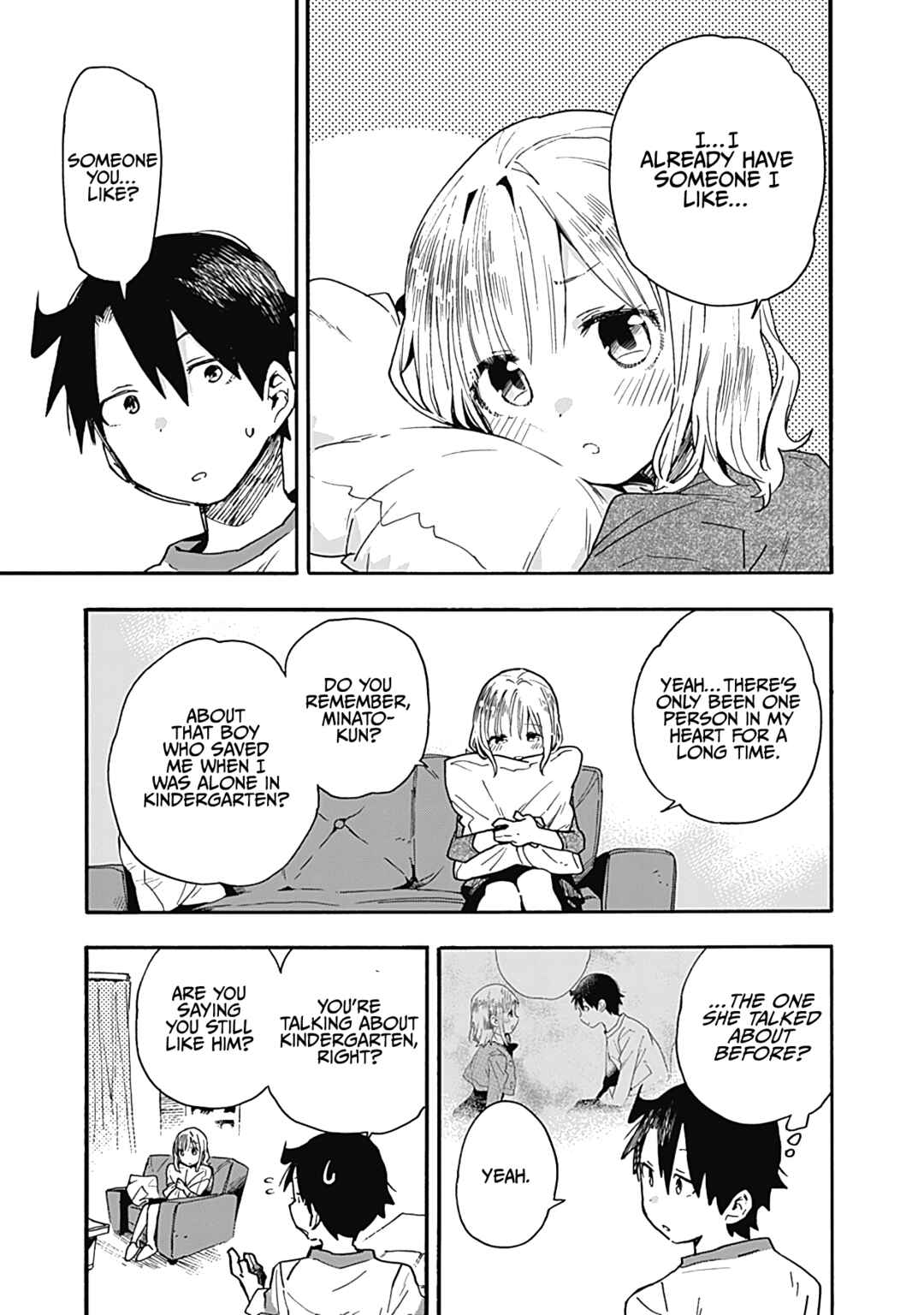 Tsukushitagari na Uchi no Yome ni Tsuite Derete mo Ii ka Chapter 22 - Page 10