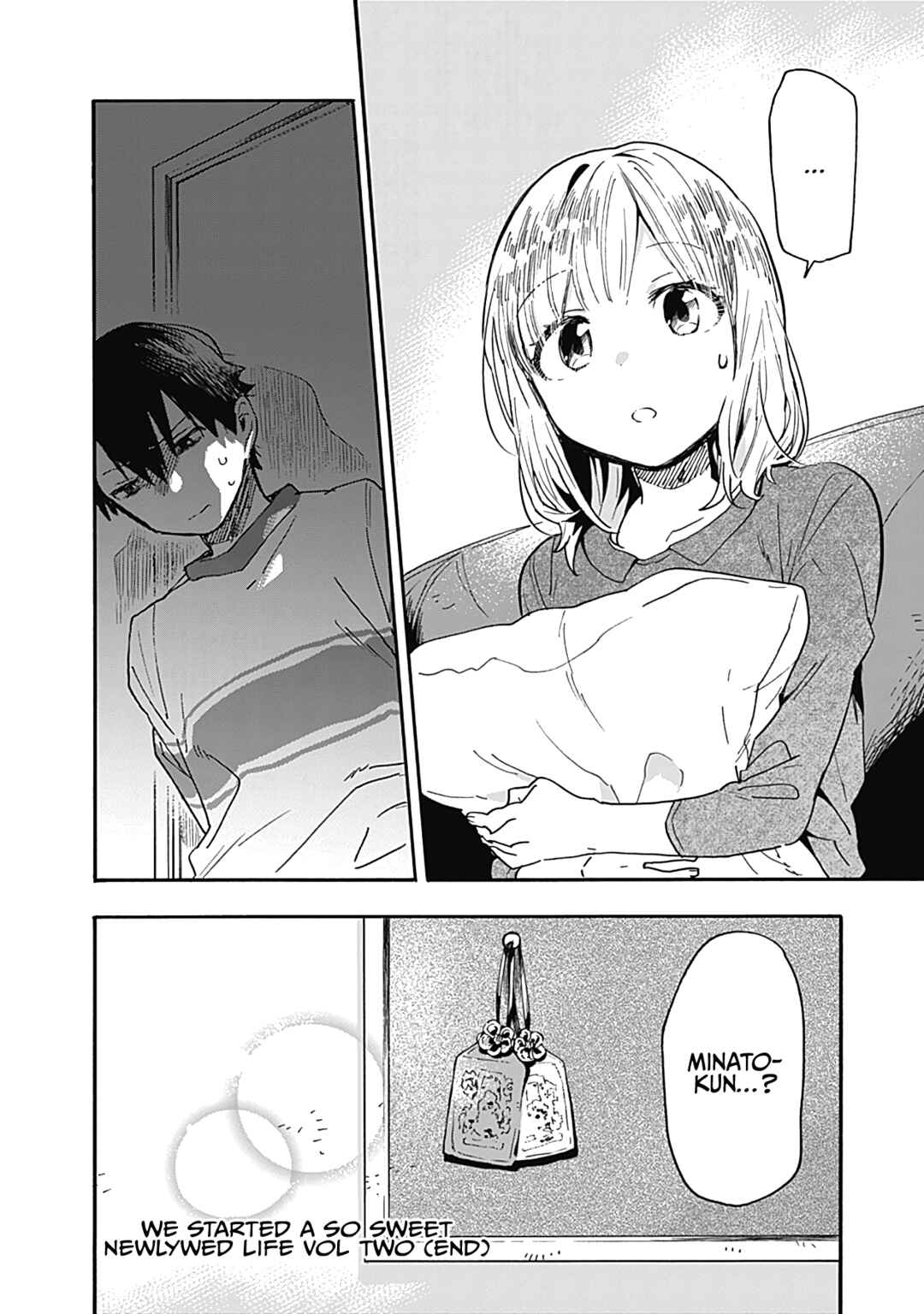 Tsukushitagari na Uchi no Yome ni Tsuite Derete mo Ii ka Chapter 22 - Page 15