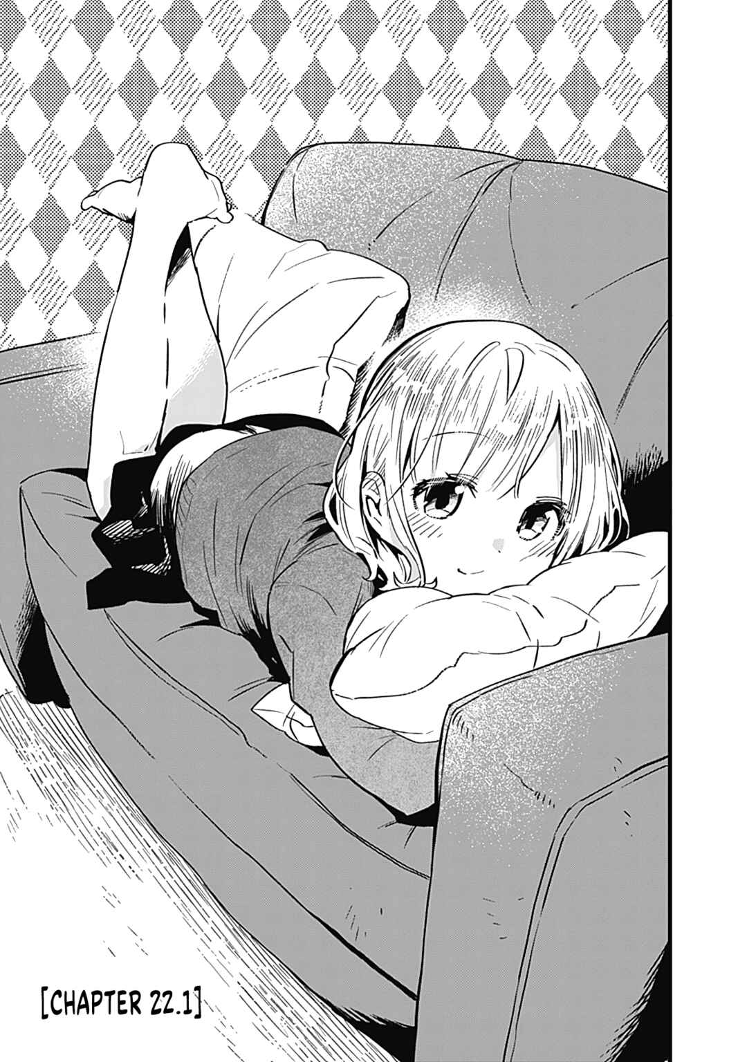 Tsukushitagari na Uchi no Yome ni Tsuite Derete mo Ii ka Chapter 22 - Page 2