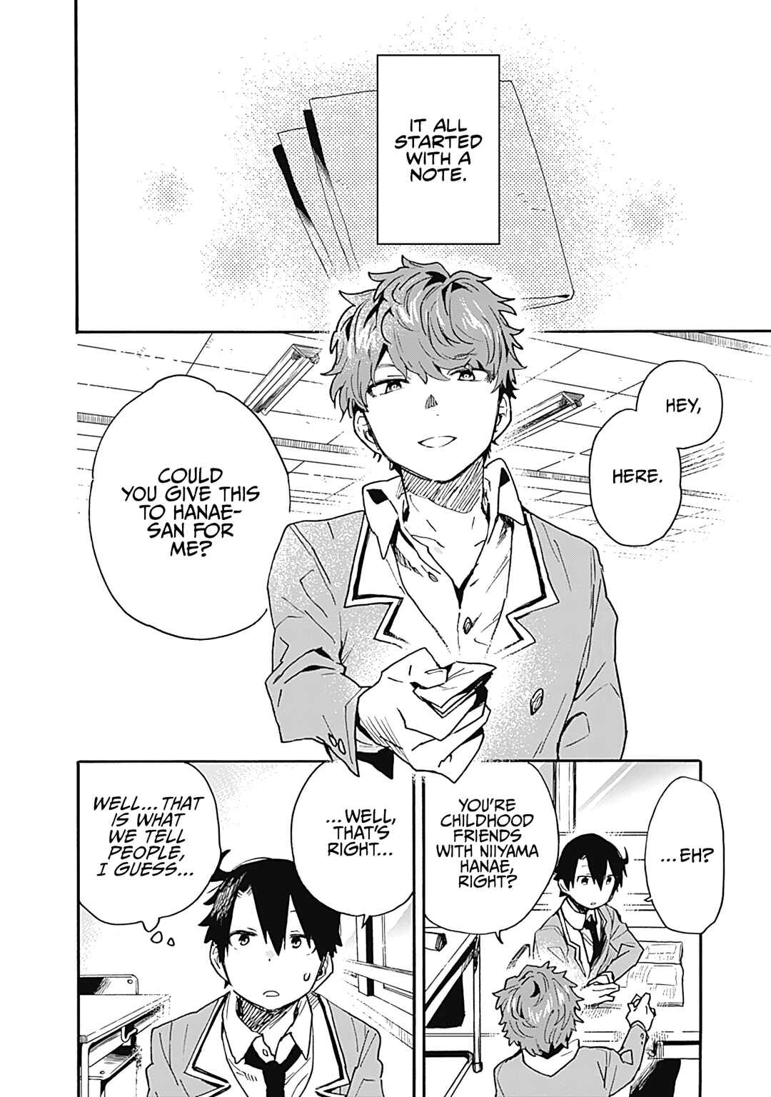 Tsukushitagari na Uchi no Yome ni Tsuite Derete mo Ii ka Chapter 22 - Page 3