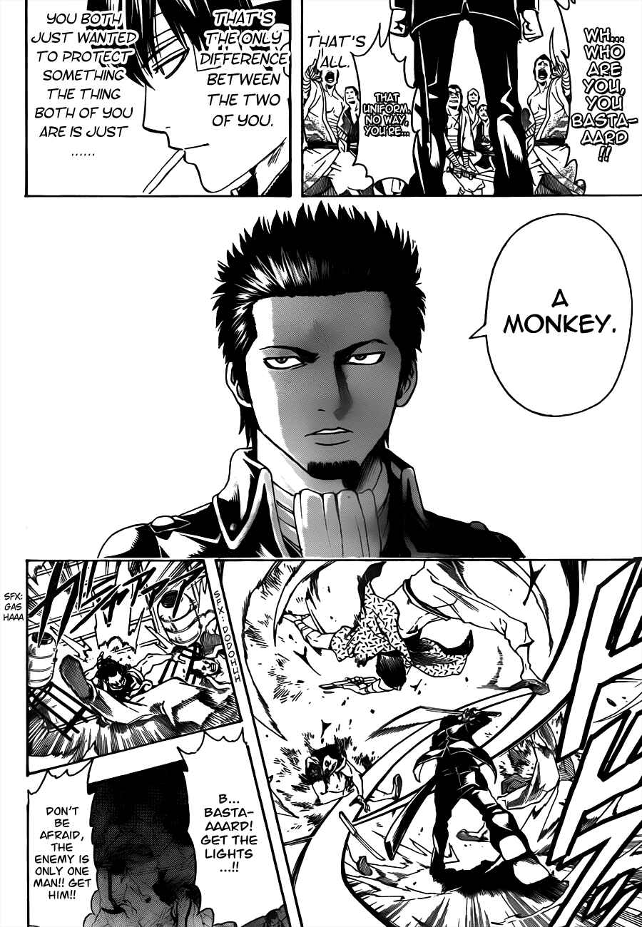 Gintama Chapter 483 - Page 12