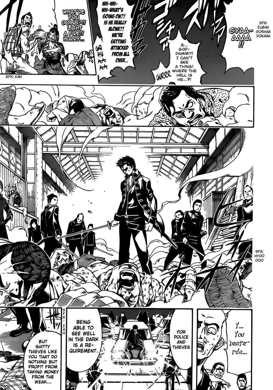 Gintama Chapter 483 - Page 13