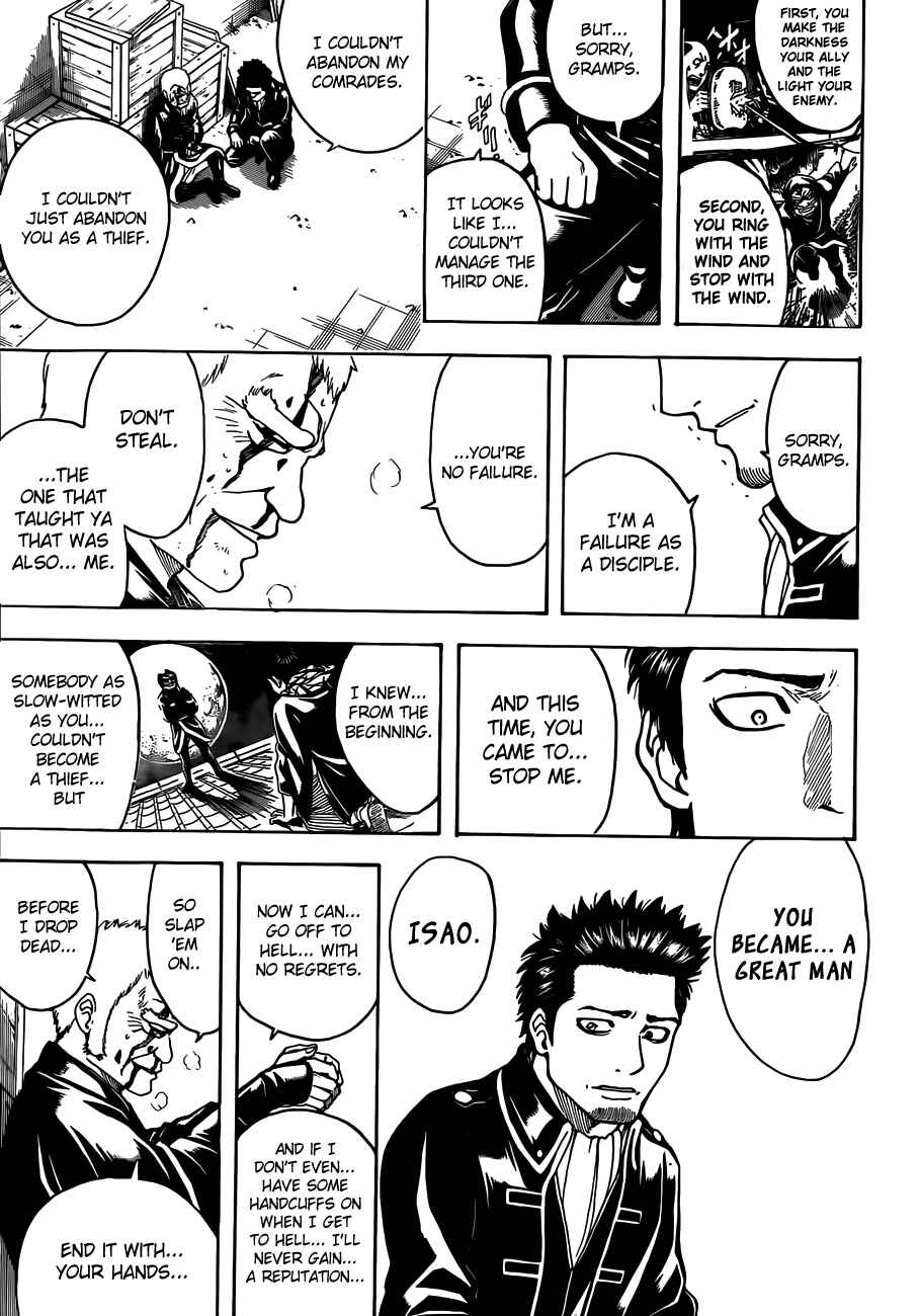 Gintama Chapter 483 - Page 15