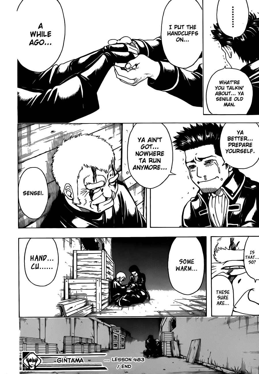 Gintama Chapter 483 - Page 16