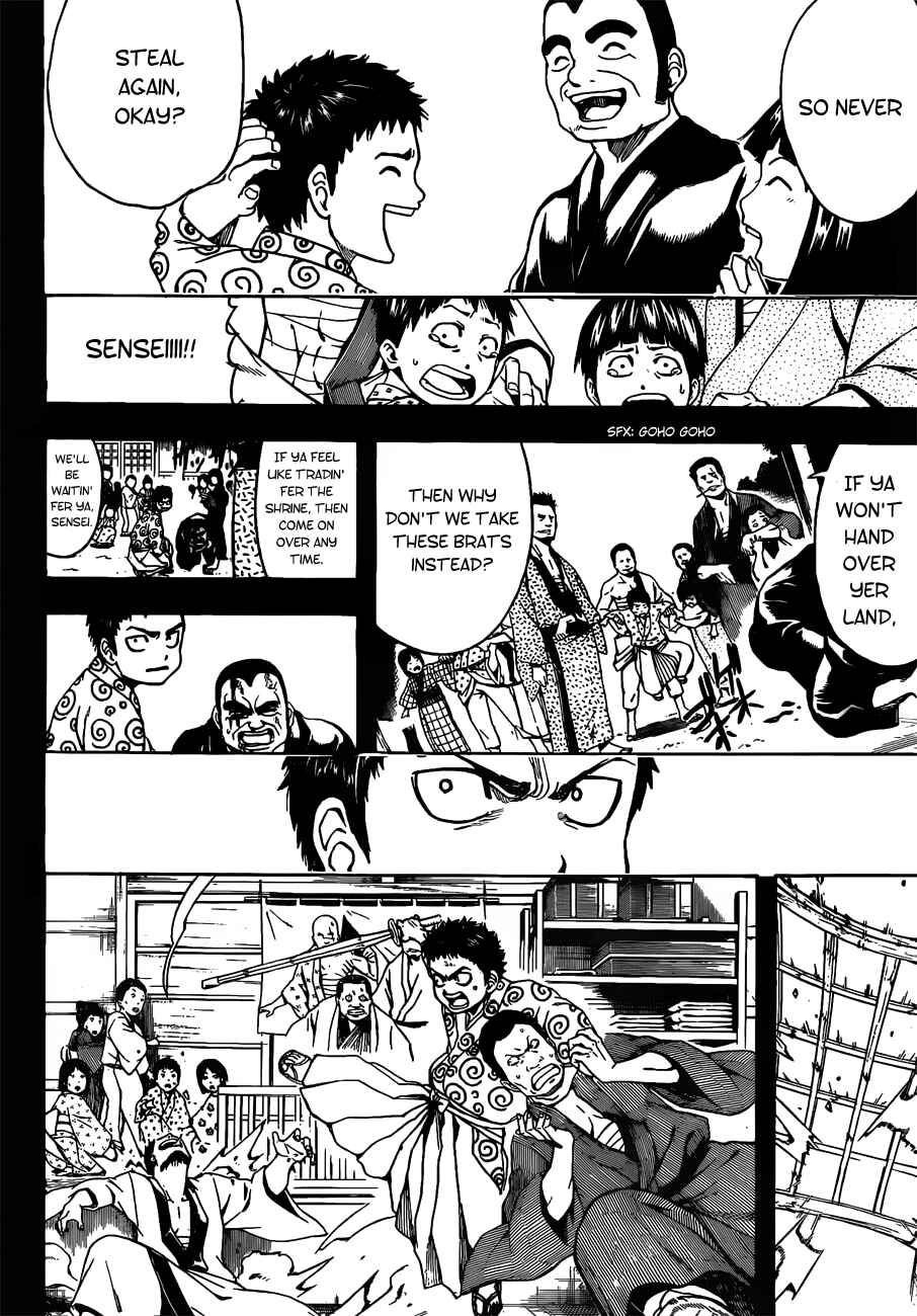 Gintama Chapter 483 - Page 2