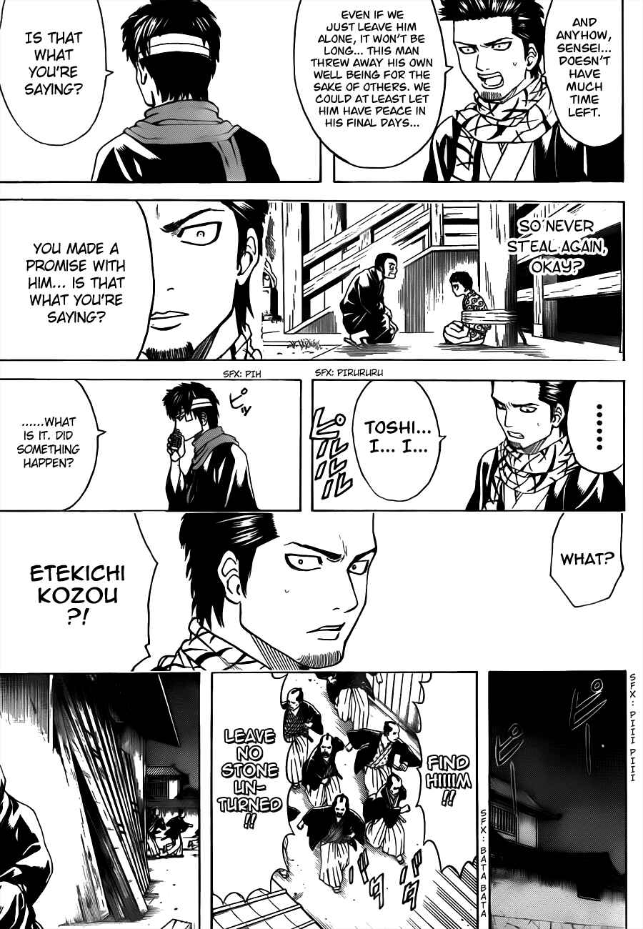 Gintama Chapter 483 - Page 7