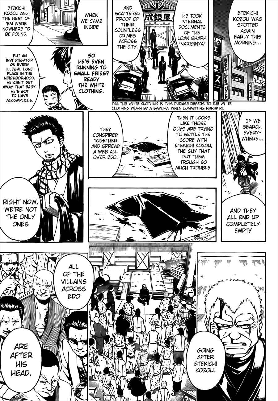 Gintama Chapter 483 - Page 9