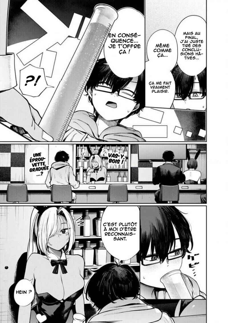 Mada Kimi o Miageteru Chapter 3 - Page 10