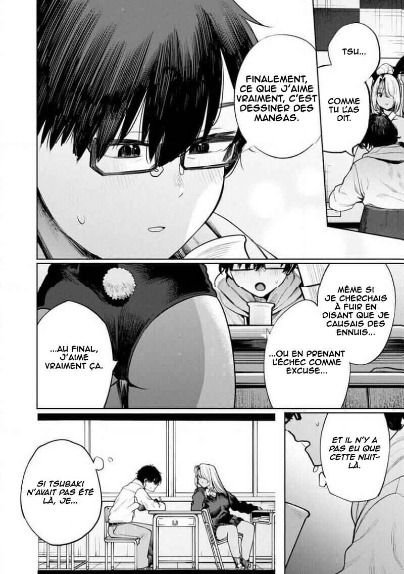 Mada Kimi o Miageteru Chapter 3 - Page 11